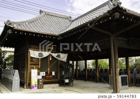 成田山川越別院本行院　大師堂　埼玉県川越市 59144783