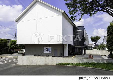 川越市立美術館 埼玉県川越市 川越市立美術館 埼玉県川越市 59145094
