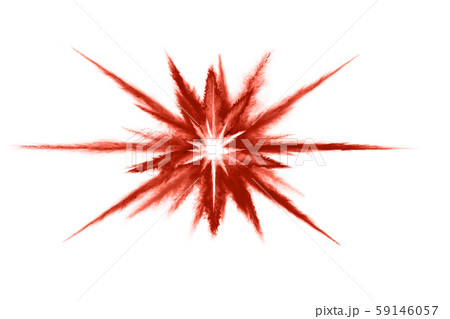 Brown color powder explosion on white background. Colored cloud. Colorful dust explode. Paint Holi. 59146057