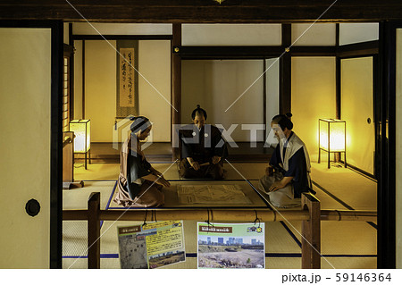 川越城本丸御殿　家老詰所　埼玉県川越市 59146364