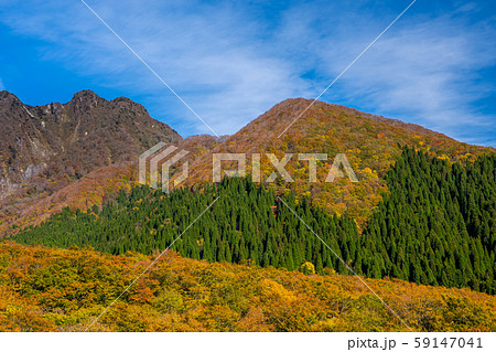 秋の大山山系 秋の大山山系 59147041