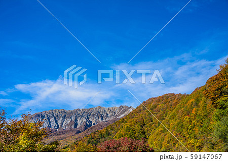 秋の大山 秋の大山 59147067