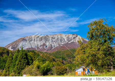 秋の大山　御机地区からの景色 59147126