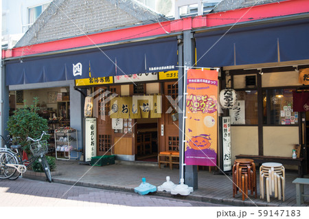東京都 月島もんじゃストリート 西仲通り商店街の写真素材