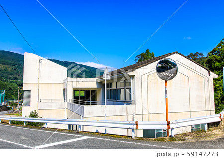唐津市立七山小学校閉校 歴史的記録 【佐賀県唐津市 】 唐津市立七山小学校閉校 歴史的記録 【佐賀県唐津市 】 59147273