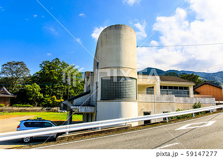 唐津市立七山小学校閉校 歴史的記録 【佐賀県唐津市 】 唐津市立七山小学校閉校 歴史的記録 【佐賀県唐津市 】 59147277