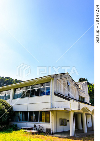 唐津市立七山小学校閉校 歴史的記録 【佐賀県唐津市 】 唐津市立七山小学校閉校 歴史的記録 【佐賀県唐津市 】 59147284