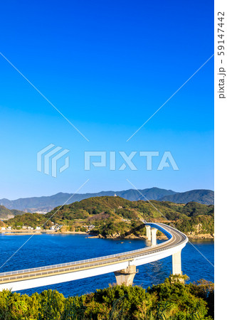 伊王島大橋 【長崎県長崎市】 伊王島大橋 【長崎県長崎市】 59147442