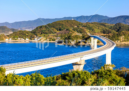 伊王島大橋　【長崎県長崎市】 59147445