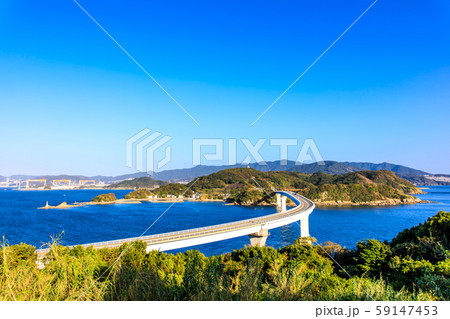 伊王島大橋 【長崎県長崎市】 伊王島大橋 【長崎県長崎市】 59147453