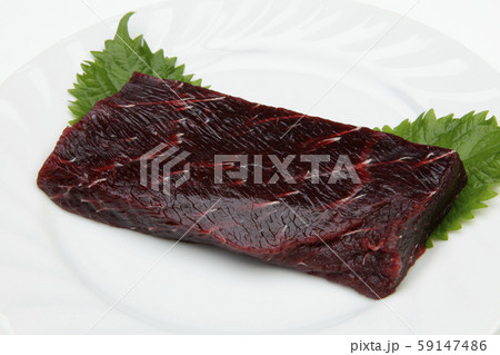 クジラのブロック肉（ミンククジラ） 59147486