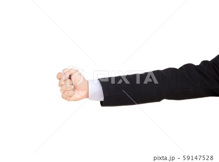 Businessman and gesture topic Businessman and gesture topic 59147528