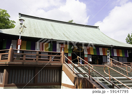 川越大師　喜多院　慈恵堂　埼玉県川越市 59147795