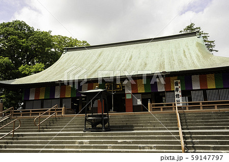 川越大師 喜多院 慈恵堂 埼玉県川越市 川越大師 喜多院 慈恵堂 埼玉県川越市 59147797