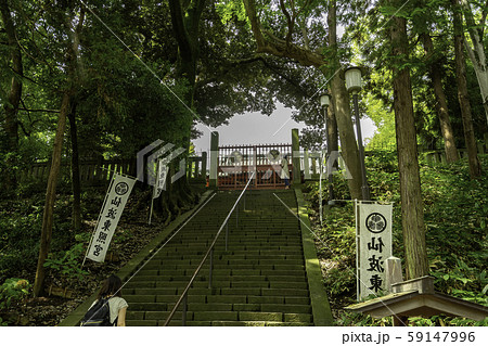 川越大師 喜多院 仙波東照宮 埼玉県川越市 川越大師 喜多院 仙波東照宮 埼玉県川越市 59147996