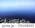 ケープタウン(南アフリカ) 59148005