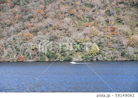 箱根の秋 箱根の秋 59149062