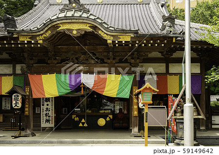 蓮馨寺　埼玉県川越市 59149642