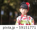 七五三 59151771
