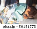 七五三 59151773