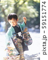 七五三 59151774