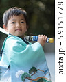 七五三 59151778