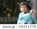 七五三 59151779