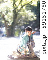 七五三 59151780