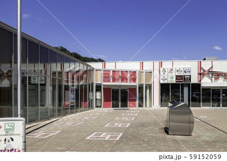 NEOPASA静岡　静岡サービスエリア　下り線　静岡県静岡市 59152059