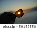 サングラス越しのサンセット 59152550