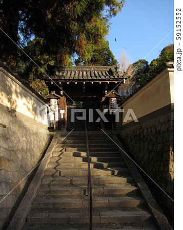 吉水草庵 59152552