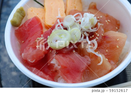 海鮮料理マグロ丼 59152617