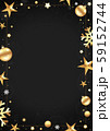 Black christmas frame with place for your text. Vector. 59152744