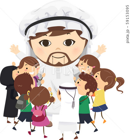 Stickman Kids Arab Mascot Hug Illustration 59153095