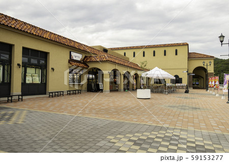 宝塚北サービスエリア　兵庫県宝塚市 59153277