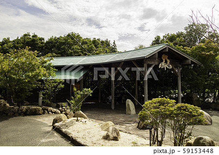 湾岸長島パーキングエリア 足湯 三重県桑名市 湾岸長島パーキングエリア 足湯 三重県桑名市 59153448