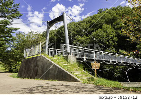 早島ふれあいの森公園 キャンプ場 吊り橋 岡山県都窪郡早島町の写真素材