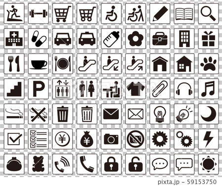 アイコンセット 59153750
