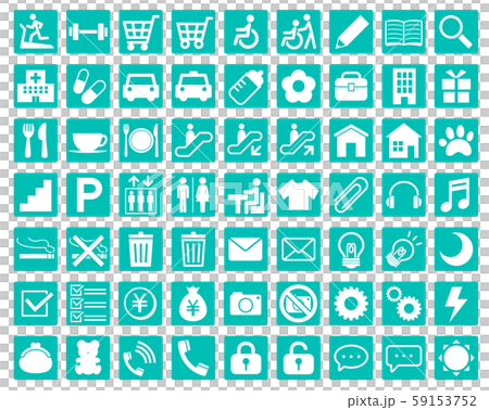 アイコンセット 59153752