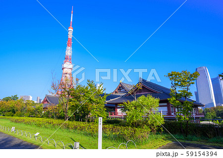 東京 芝公園 芝広場 東京 芝公園 芝広場 59154394