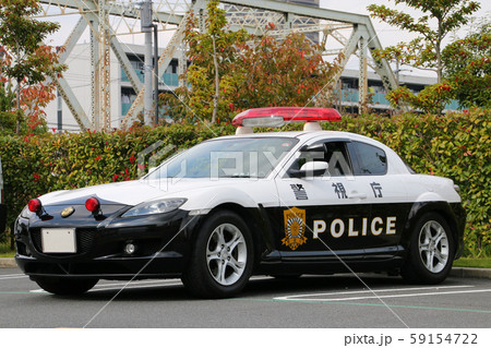 警視庁 高速道路交通警察隊 パトカー RX-8 59154722