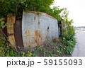 Old abandoned metal building 59155093