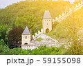 Karlstejn castle near Prague city 59155098