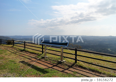 鹿野山九十九谷展望公園 59156272