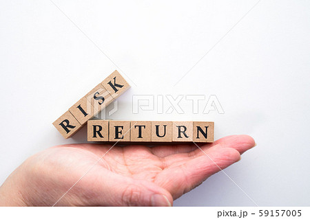 イメージ リスク リターン イメージ リスク リターン 59157005