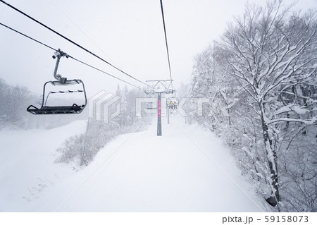 Gala Yuzawa,  Japan - December 14,2018 59158073