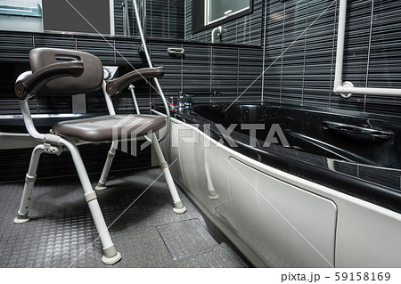 シャワーチェア　介護用品 59158169