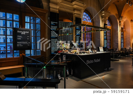 ノーヘル博物館 ストックホルム カフェ ノーヘル博物館 ストックホルム カフェ 59159171