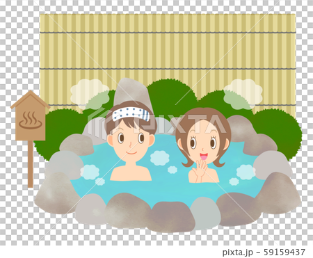 Hot spring couple 59159437