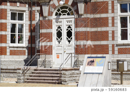 門司港レトロの大連友好記念館の玄関 門司港レトロの大連友好記念館の玄関 59160683